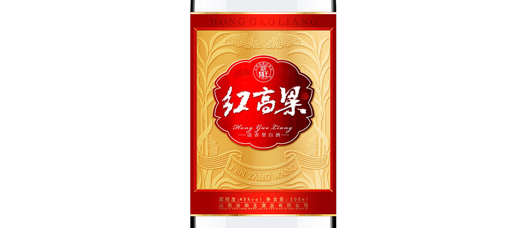 2详情页-（第二）.jpg