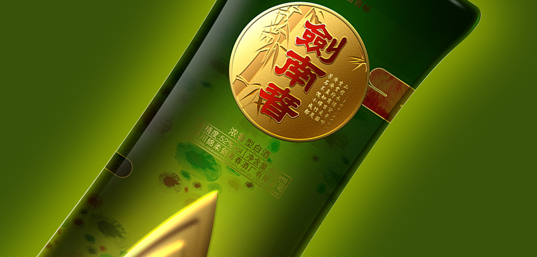 2详情页-（第一）.jpg