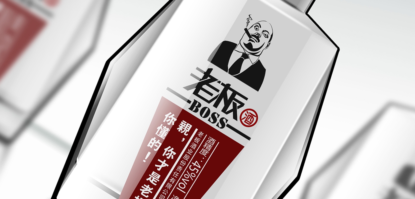 2详情页-（第一）.jpg
