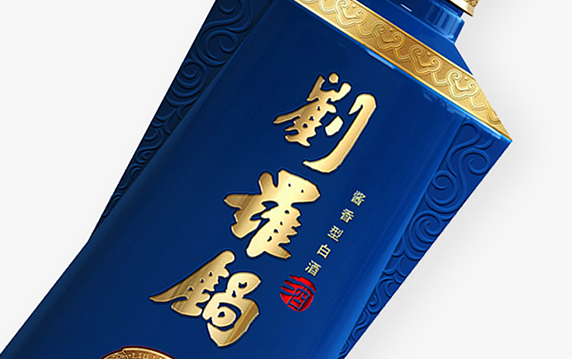 刘罗锅