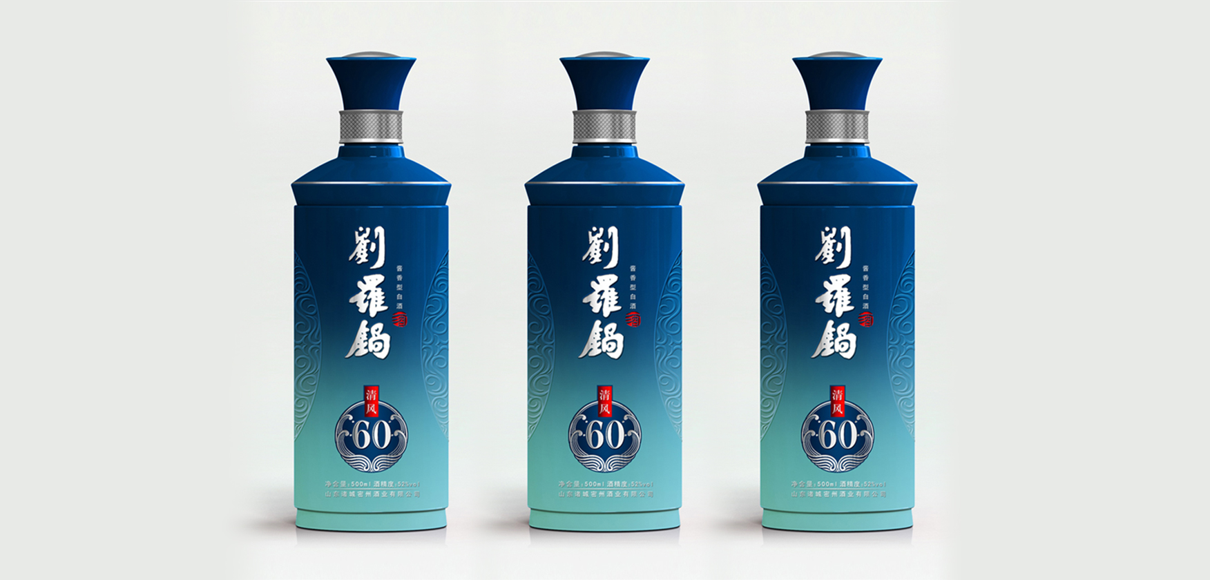 2详情页-（第一）.jpg