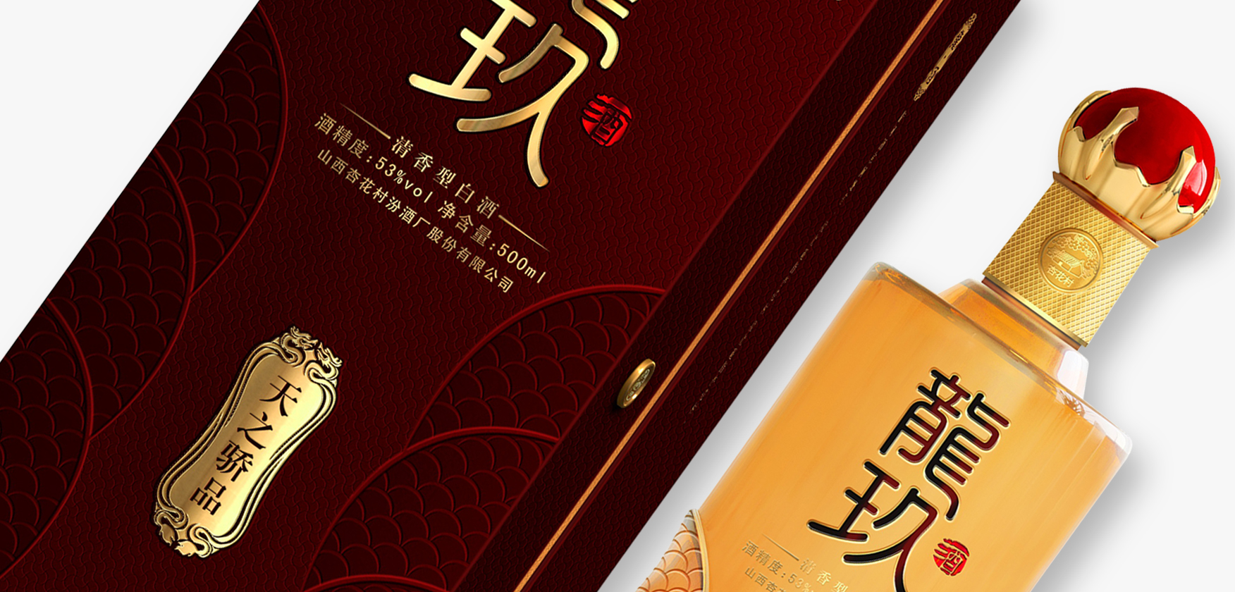 2详情页-（第一）.jpg