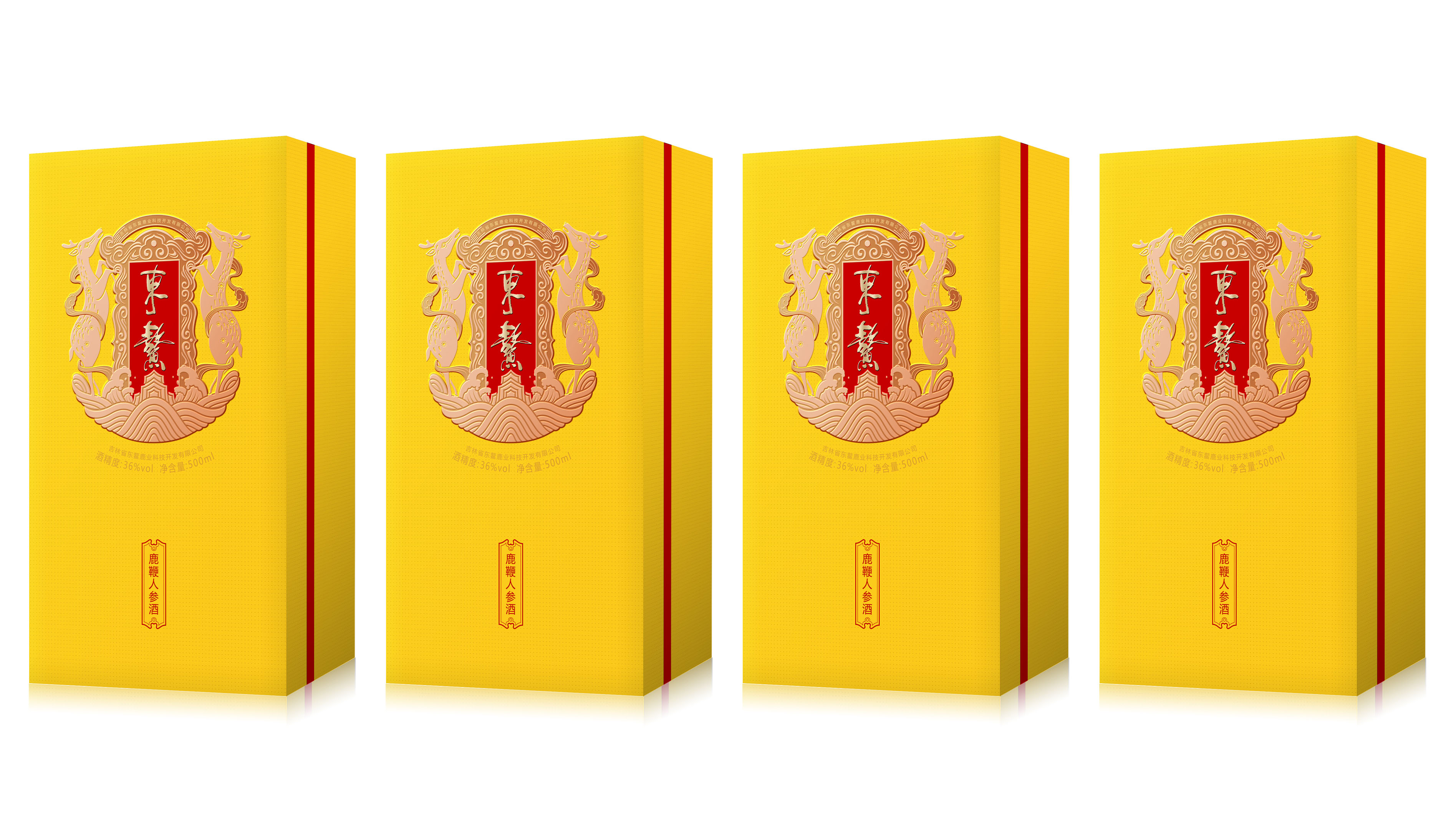 东鳌_鹿鞭人参酒包装设计01