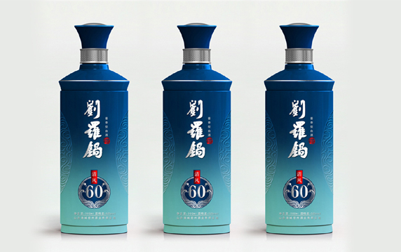 刘罗锅2