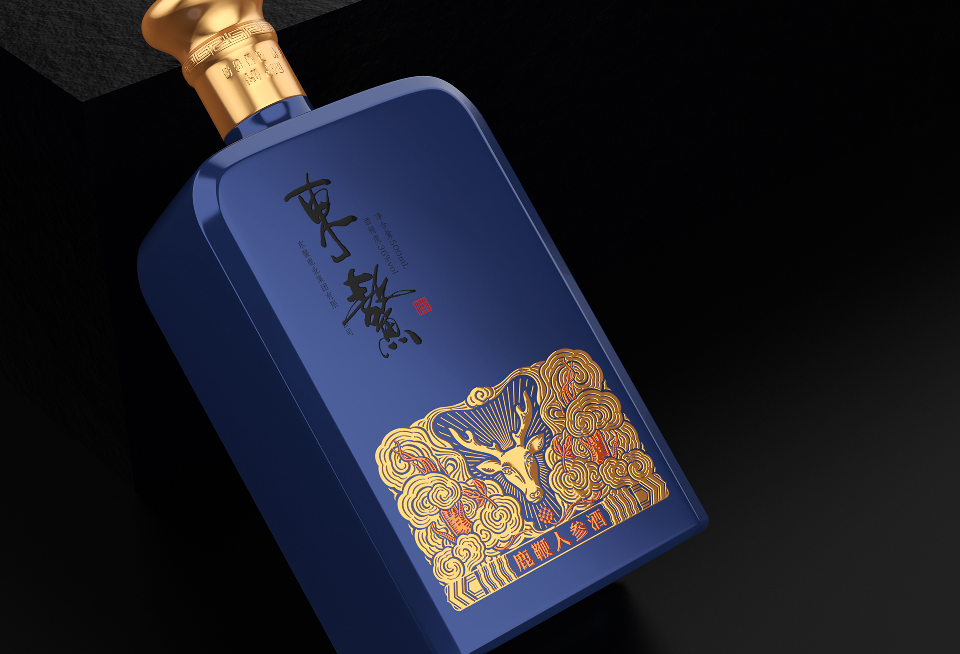 东鳌_小酒包装设计01