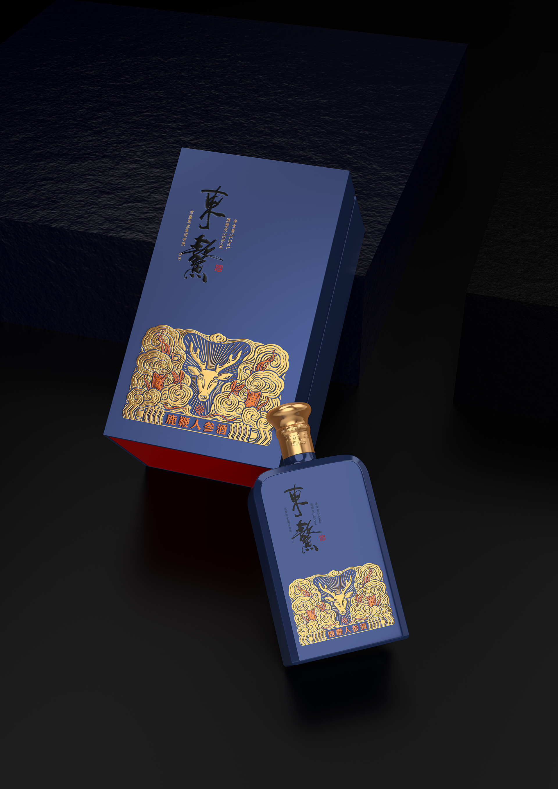东鳌_小酒包装设计02