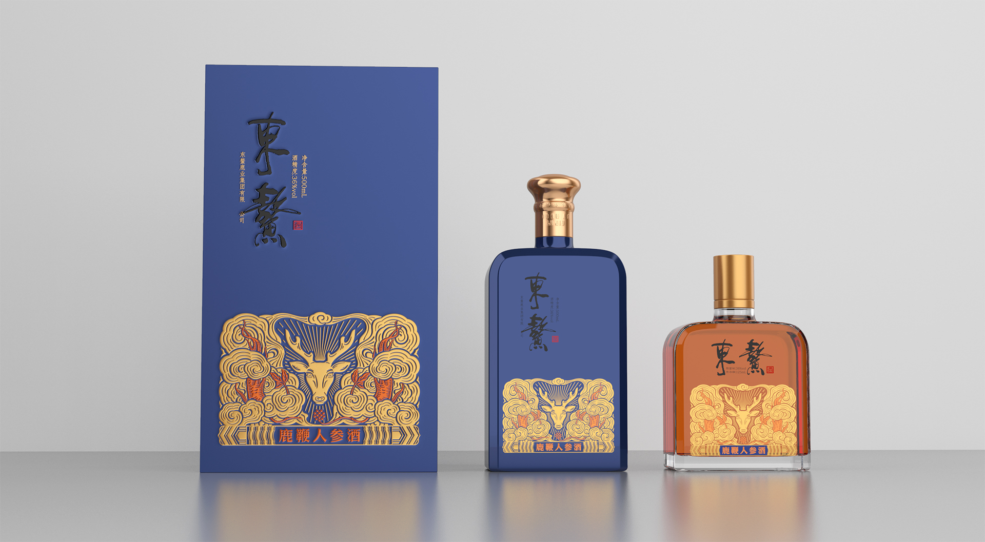 东鳌_小酒包装设计04