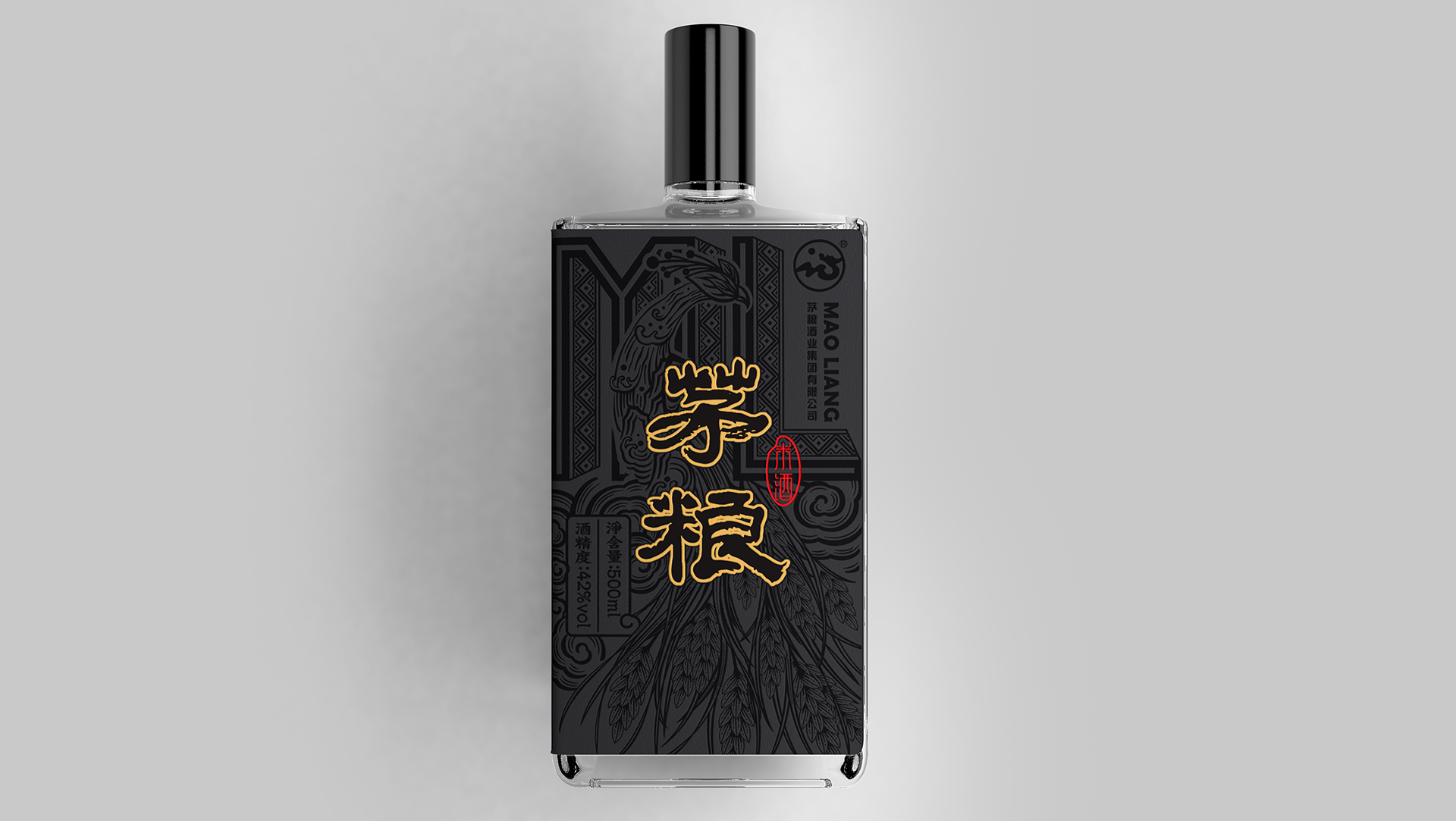 茅粮_米酒包装设计_01
